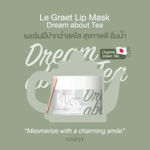 Dream about Tea 2 - Image 2